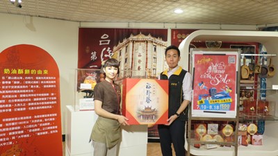 台中購物節　一日小小糕餅師體驗餅藝文化
